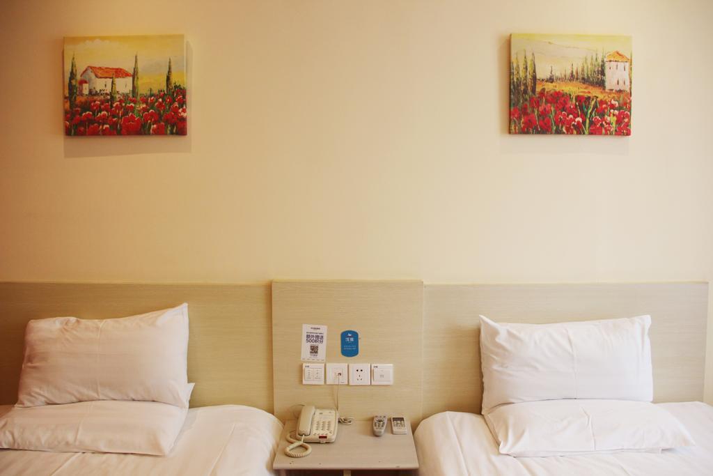 Hanting Hotel Ji'nan Baotuquan Hongjialou Ruang foto