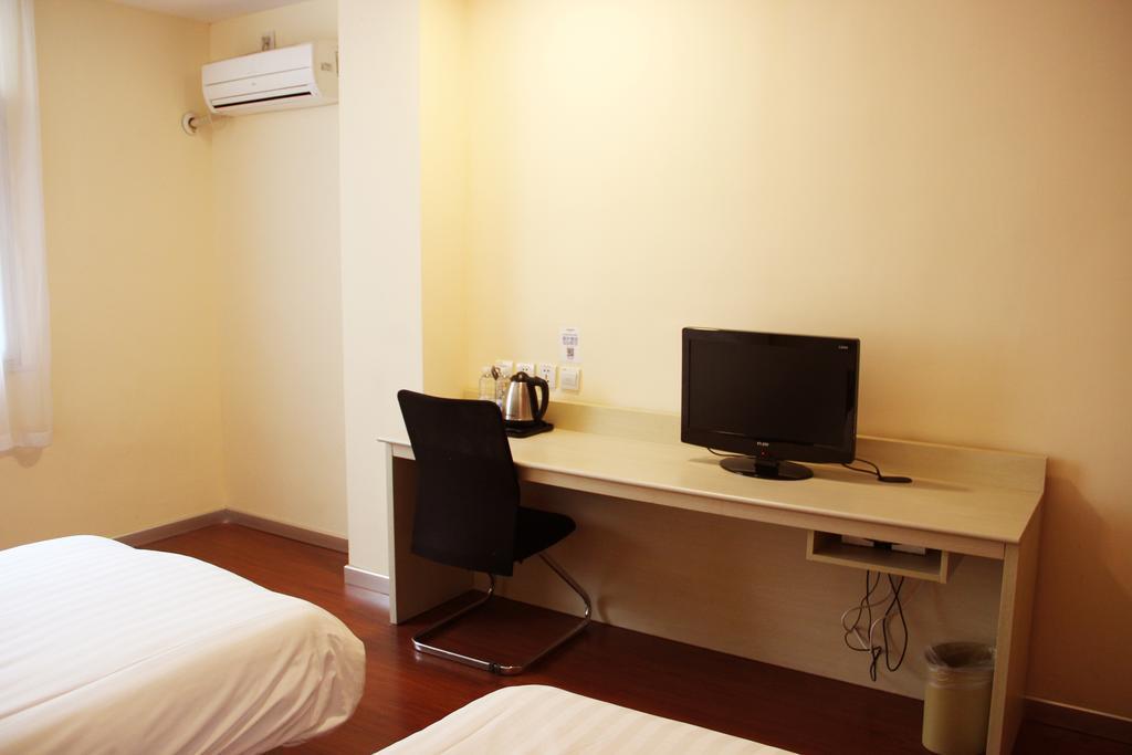 Hanting Hotel Ji'nan Baotuquan Hongjialou Ruang foto